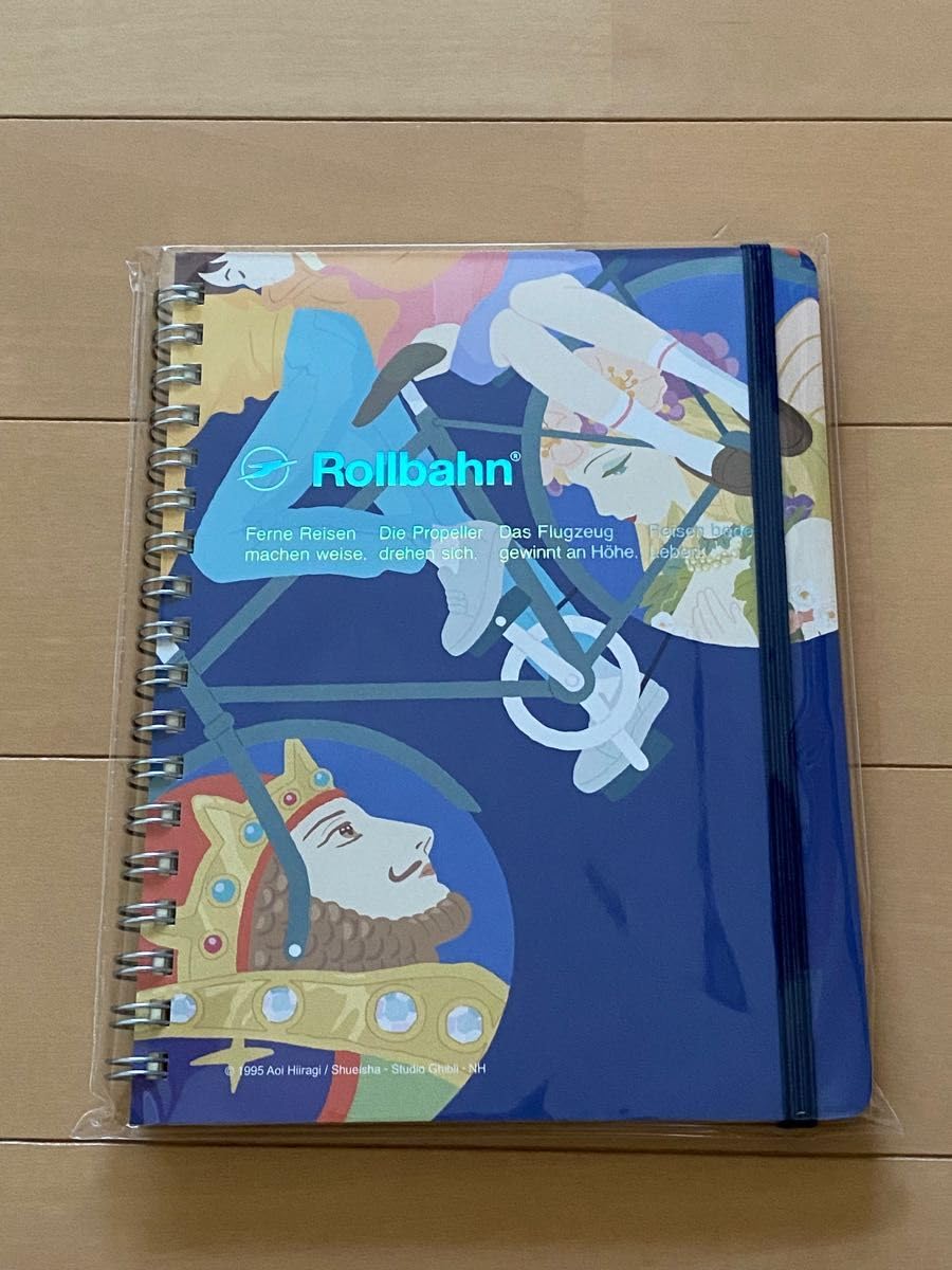 ロルバーン　ジブリ　４冊セット Amazon.co.jp: 三鷹の森ジブリ美術館限定 ロルバーンポケット